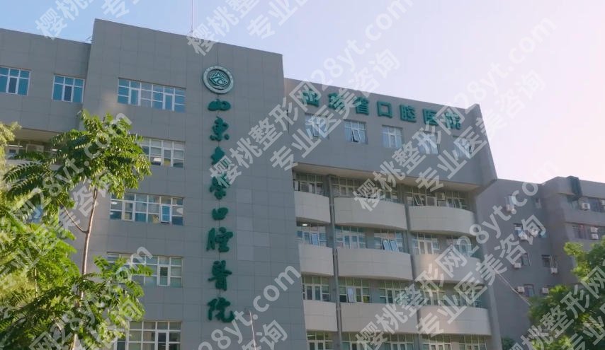 济南牙齿矫正手术多少钱?价格在1w左右含人气医院推荐!