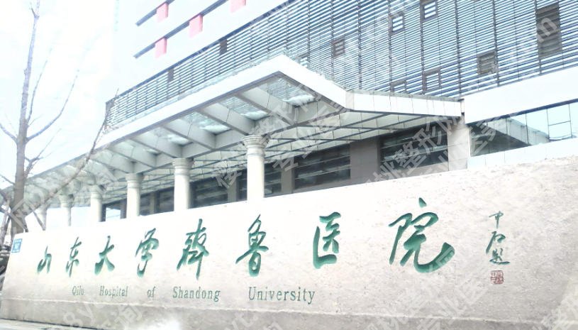 济南牙齿矫正手术多少钱?价格在1w左右含人气医院推荐!
