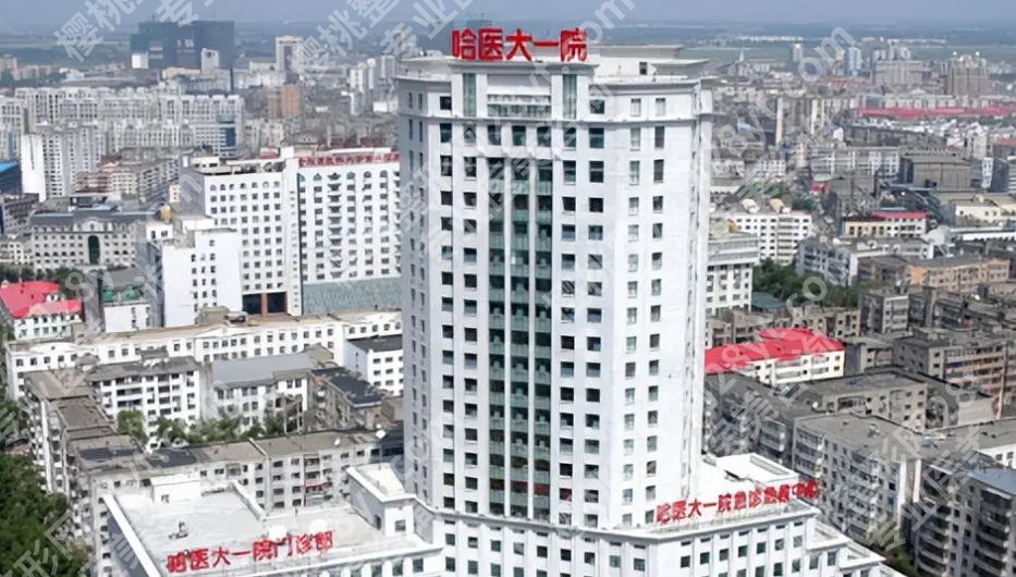 哈尔滨牙齿矫正手术多少钱?价格在8k到4w不等有可靠医院推荐!
