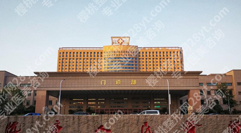 绍兴牙齿矫正哪家好？医院榜单更新！各家技术优势盘点！