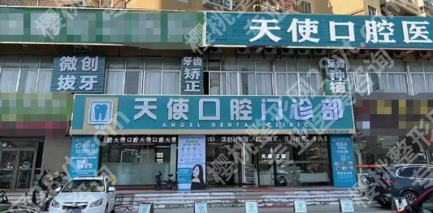 中山市种牙中山市哪里种牙技术好?精选优质医院推荐及项目详解!