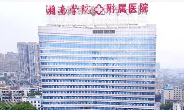郴州种植单颗牙多少钱?2026收费标准出炉!记得收藏