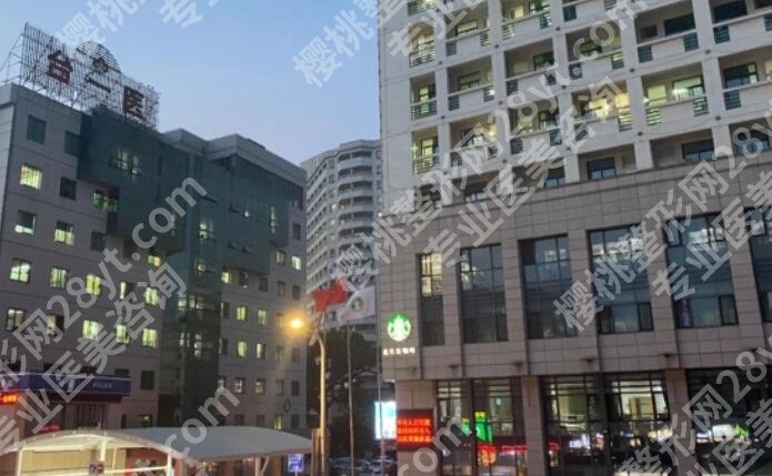 台州牙齿矫正医院推荐名单出炉!含各大医院基本资料
