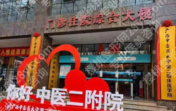 南宁牙齿矫正的一般费用是多少?价格表更新!透明收费更放心