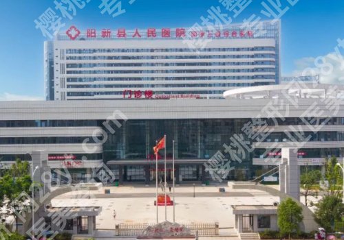 黄石种植牙多少钱一颗?中心医院、人民医院、协和医院等性价比高