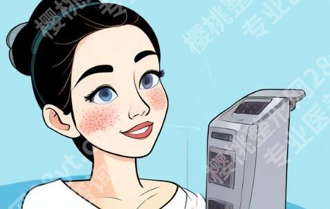 宜昌激光祛斑哪家好？本地靠谱机构大盘点，技术实力分析