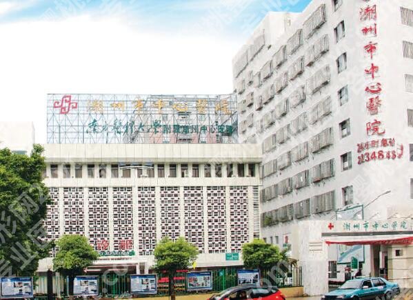 潮州哪里有激光祛斑的医院？本地正规机构全攻略，祛斑不踩坑