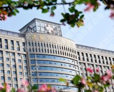 诸暨人民医院整形科怎么样？基本情况戳进来看，新手必看指南