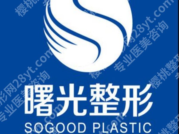 嘉兴激光祛斑哪里比较好?本地靠谱机构实测,祛斑不踩坑
