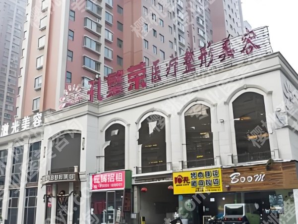 焦作激光祛斑哪家医院好?本地靠谱机构全攻略,速看