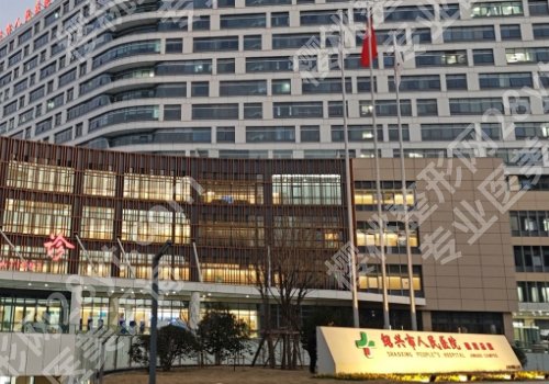 绍兴种牙哪里好?2026全新榜单新鲜出炉、收费标准曝光