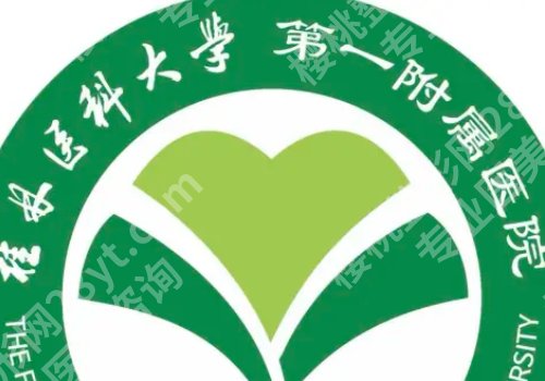 桂林种牙齿哪家医院好地址在什么地方？桂医大一附院、人民医院等值得选