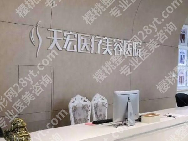 德州打瘦脸哪里好?本地靠谱机构实测,闭眼选不踩坑