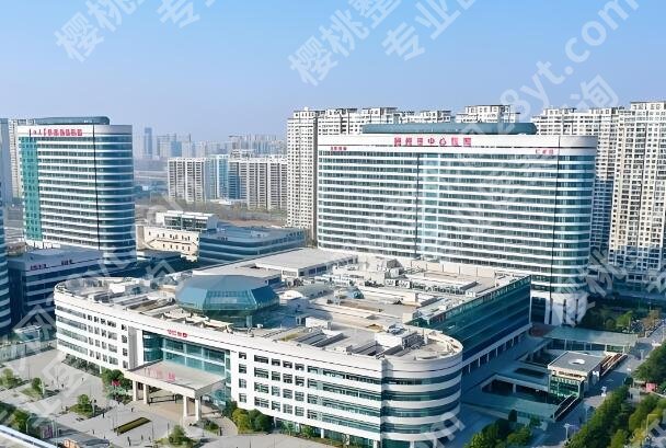 荆州祛眼袋医院哪家好？实力医院名单速看