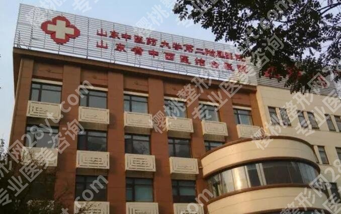济南牙齿矫正哪里好？性价比医院推荐！选对医院不踩坑