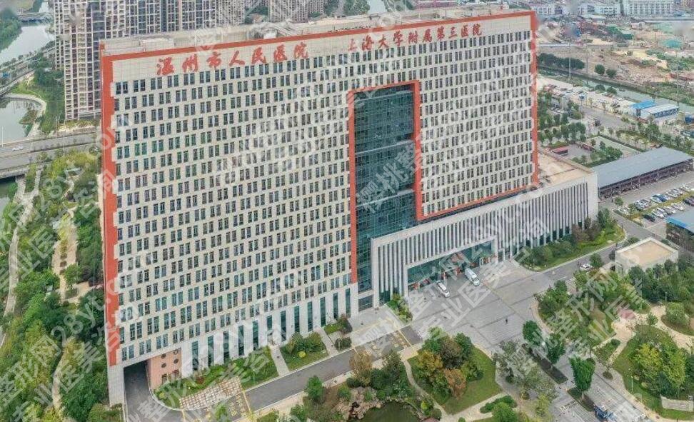 温州牙齿矫正医院排名榜单揭晓!热门医院真实反馈!