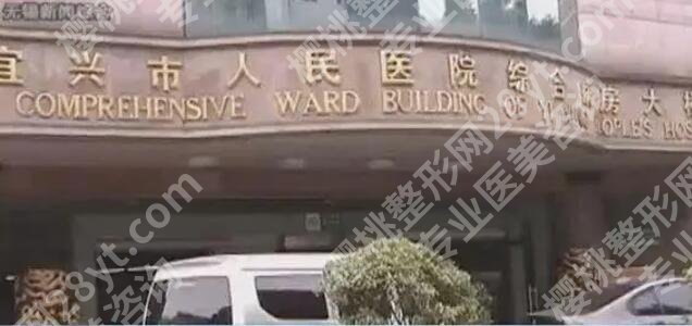 无锡牙齿矫正价目表汇总!地包牙矫正低至1w1左右