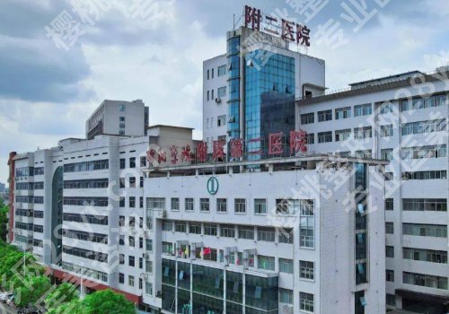 邵阳种植牙比较好的地方！本当放心医院十强单公开、收费标准曝光