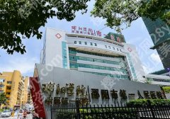 邵阳种植牙比较好的地方！本当放心医院十强单公开、收费标准曝光