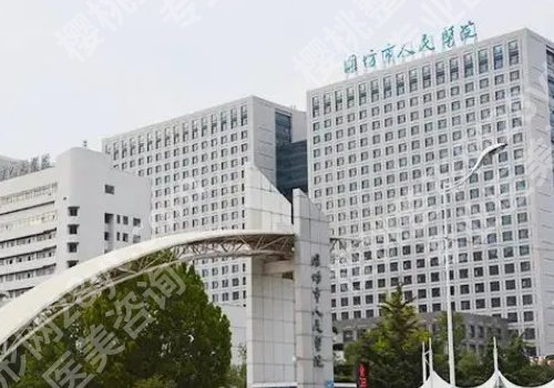 潍坊种牙好的医院!2026排行榜十强揭晓、收费标准曝光