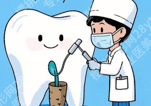 鞍山种植牙哪家医院好？总医院、中心医院等人气响当当