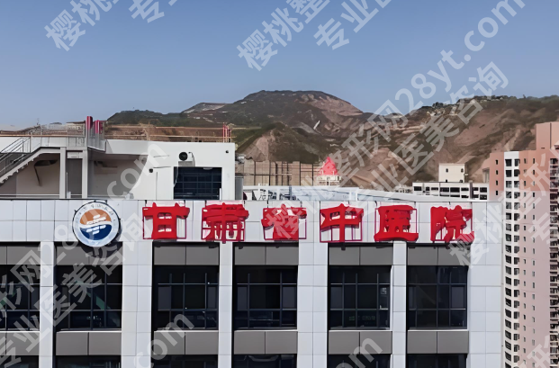 甘肃省中医院口腔科医生介绍怎么样？坐诊医生详情全介绍这里看