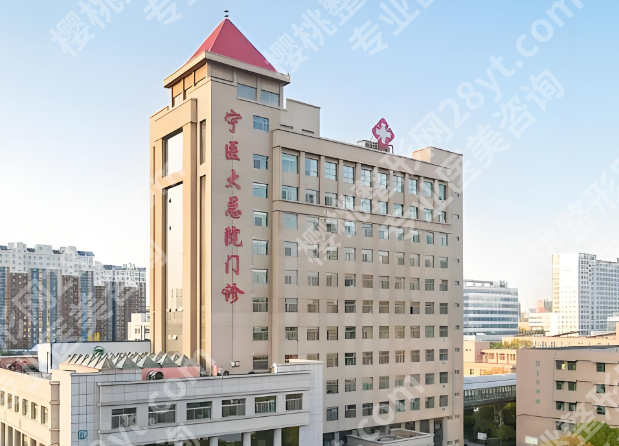 银川祛痘印的哪里好?本地靠谱机构实测,痘印退散不踩坑