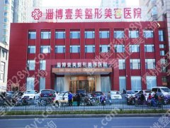 淄博激光祛痘哪里好？本地靠谱机构全攻略，祛痘不踩坑
