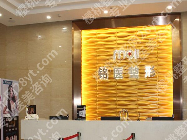 吉林激光祛斑医院哪家好？本地靠谱机构整理，祛斑不踩坑