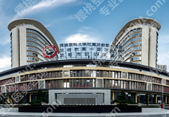 龙岩激光祛斑医院哪里好？本地公立+连锁私立实测分享，选对不踩坑