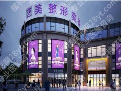平顶山激光祛斑哪里好？本地靠谱医美与公立机构实测分享