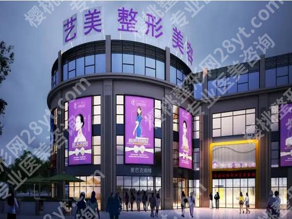 平顶山激光祛斑哪里好?本地靠谱医美与公立机构实测分享
