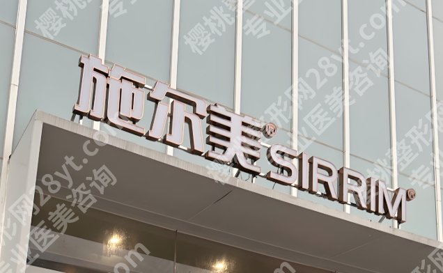 扬州点阵激光哪家好?靠谱机构大盘点,真实口碑+硬核技术全公开