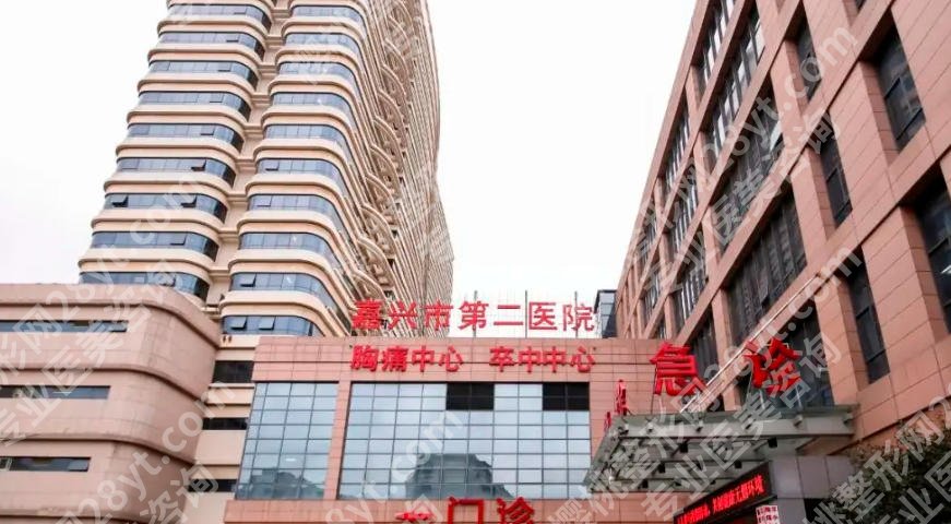 嘉兴牙齿矫正手术多少钱？价格在8k至3w不等含人气医院推荐！