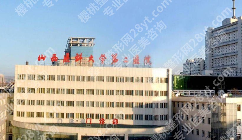 太原牙齿矫正去哪里好?2026新医院榜单来袭速速收藏!