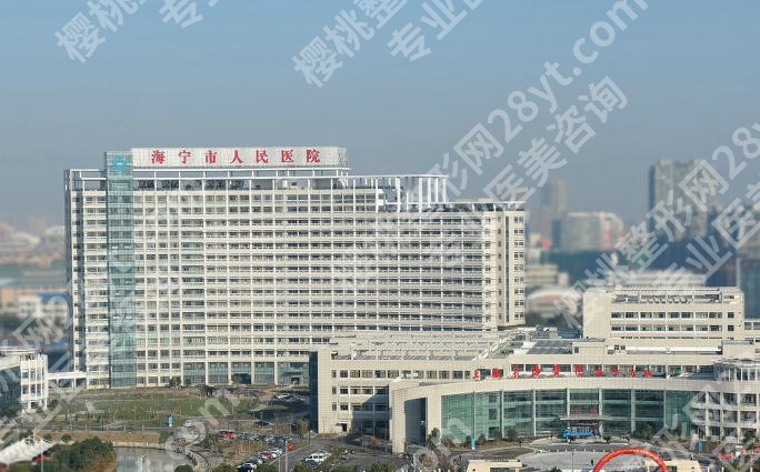 嘉兴牙齿矫正哪里好?五家医院个个实力派等你来看!