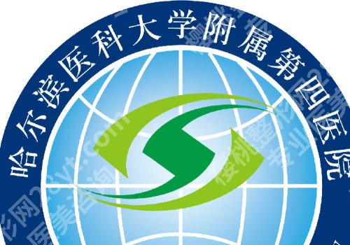 哈尔滨种牙哪家医院好又便宜？第一医院、哈医大一附院等技术好还实惠