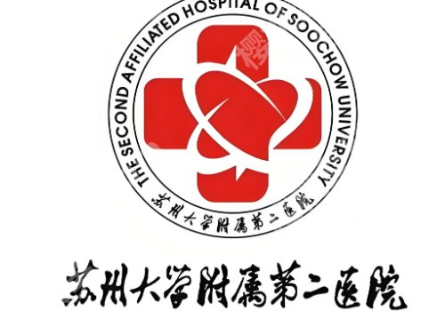 苏州牙齿矫正医院排名：牙博士、苏大一附院、苏大二附院等纷纷上榜