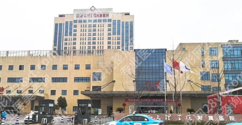 绍兴牙齿矫正医院推荐名单一览!市人民医院通通上榜!