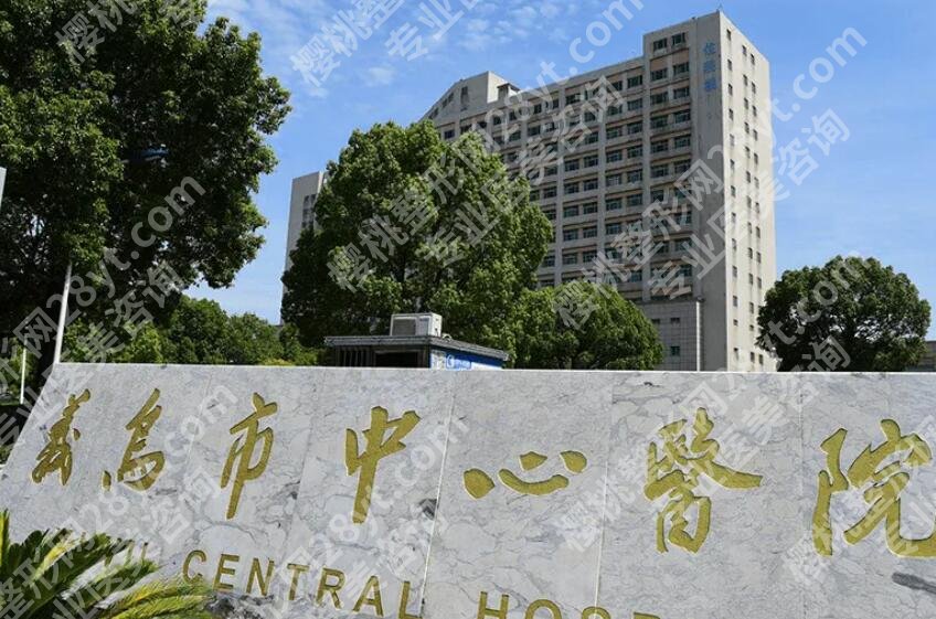 金华牙齿矫正医院推荐名单公布！2026口碑严选！记得收藏
