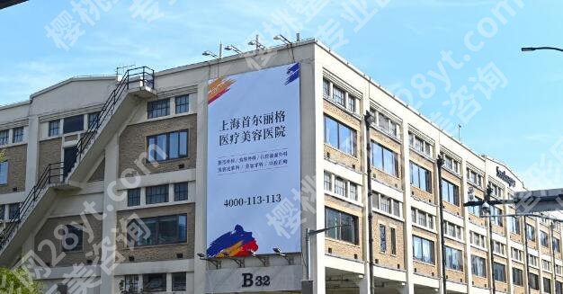 唐鏖医生做鼻子技术优势剖析！医生基本信息及擅长项目盘点！