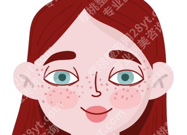 马鞍山激光祛斑多少钱?新价格整理好了,不同斑种费用差在哪一看就懂