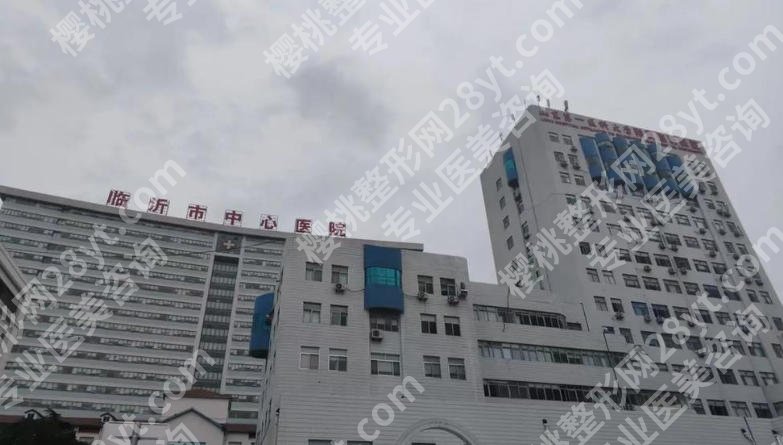 临沂牙齿矫正医院排名榜单揭晓！这些医院技术在线等你来看！