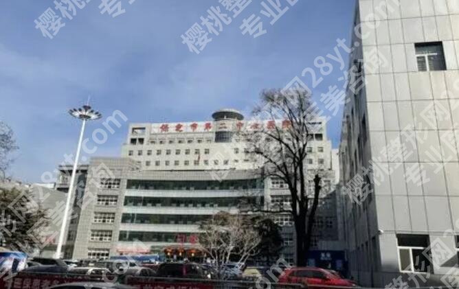 保定牙齿矫正大概要花费多少钱？价格表全新发布_透明收费更放心
