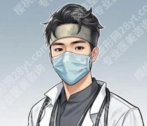 周长兵医生厉害的三个项目公布！技术优势在线！含面诊小技巧