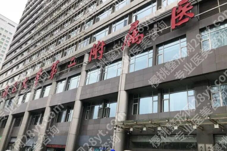 南昌矫正牙齿较好的医院有哪些？这几家机构闭眼选！