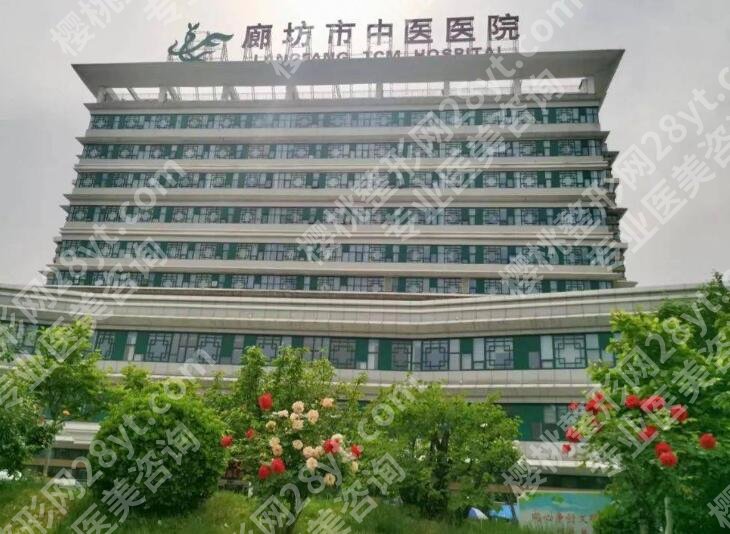 廊坊种牙几个地方可以种？公立/私立名单汇总！市人民医院位列前三