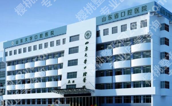 济南种牙哪家好？这几家靠谱机构闭眼冲不踩坑
