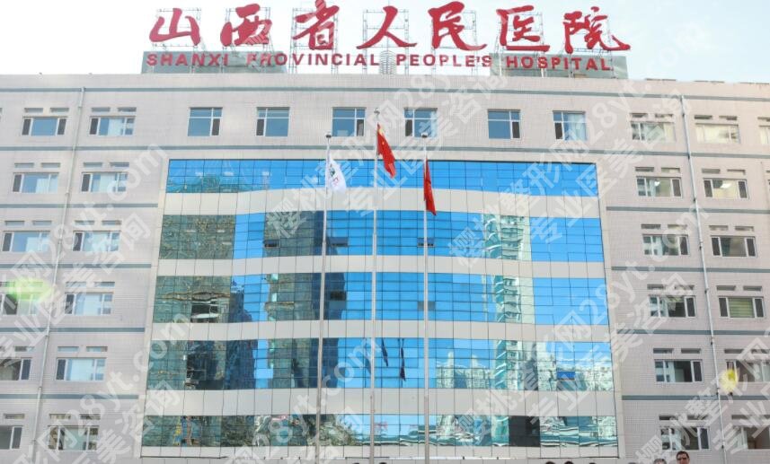太原牙齿矫正医院排行榜单更新!这几家医院技术靠谱!