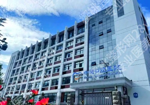 郑州牙齿矫正哪家好?郑大一附院、省人民医院、郑州植得等技术靠谱!